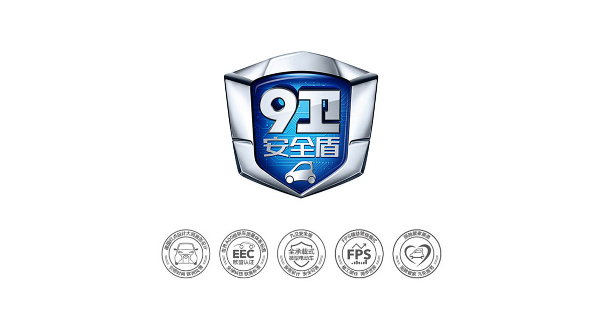 麗馳1品牌全案策劃設計2.jpg 麗馳1品牌全案策劃設計2.jpg