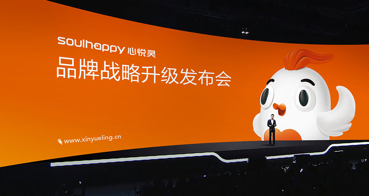 心悅靈8.jpg 心悅靈8.jpg