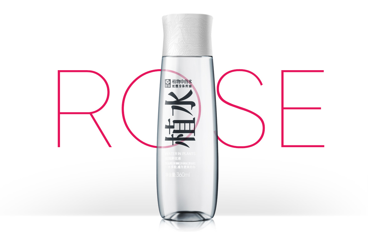 植水2.jpg 植水2.jpg