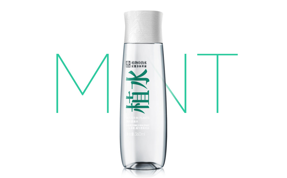 植水3.jpg 植水3.jpg