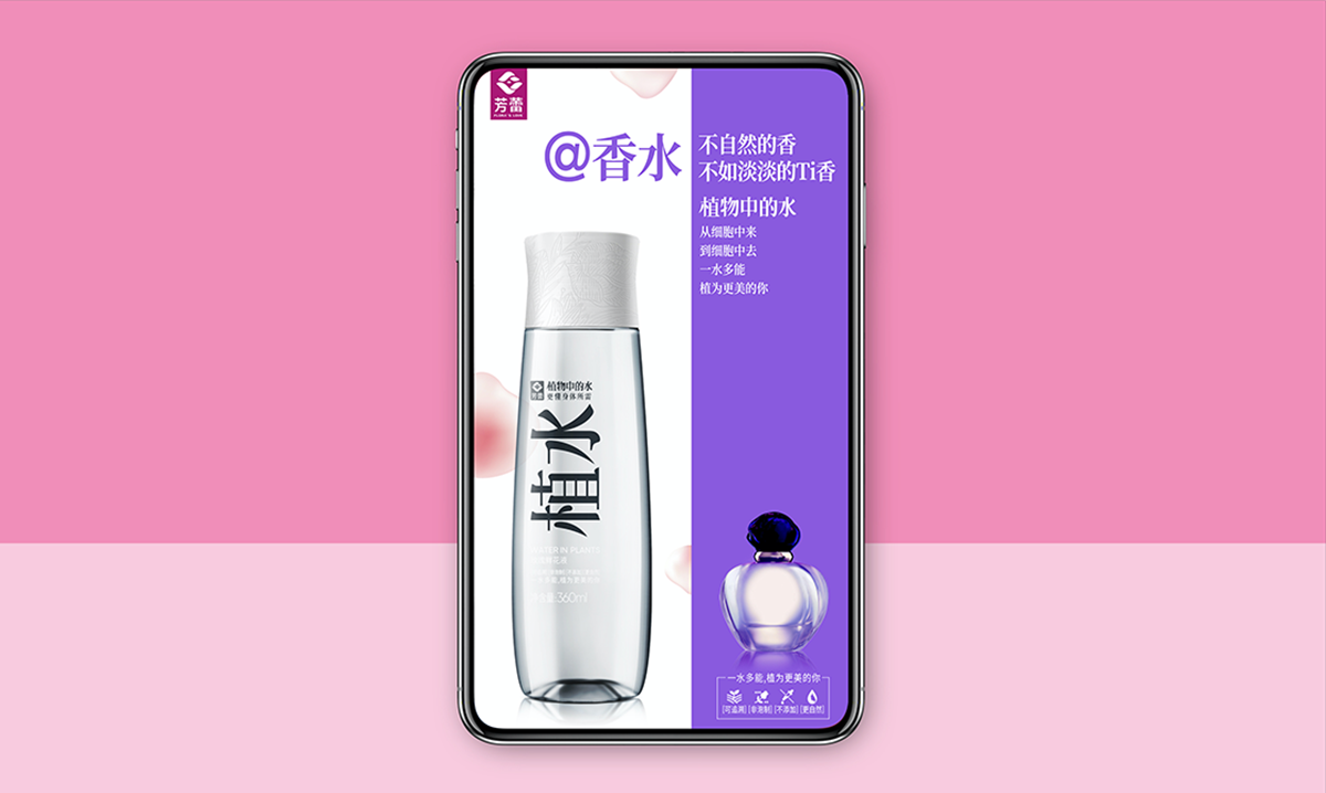 植水7.png 植水7.png