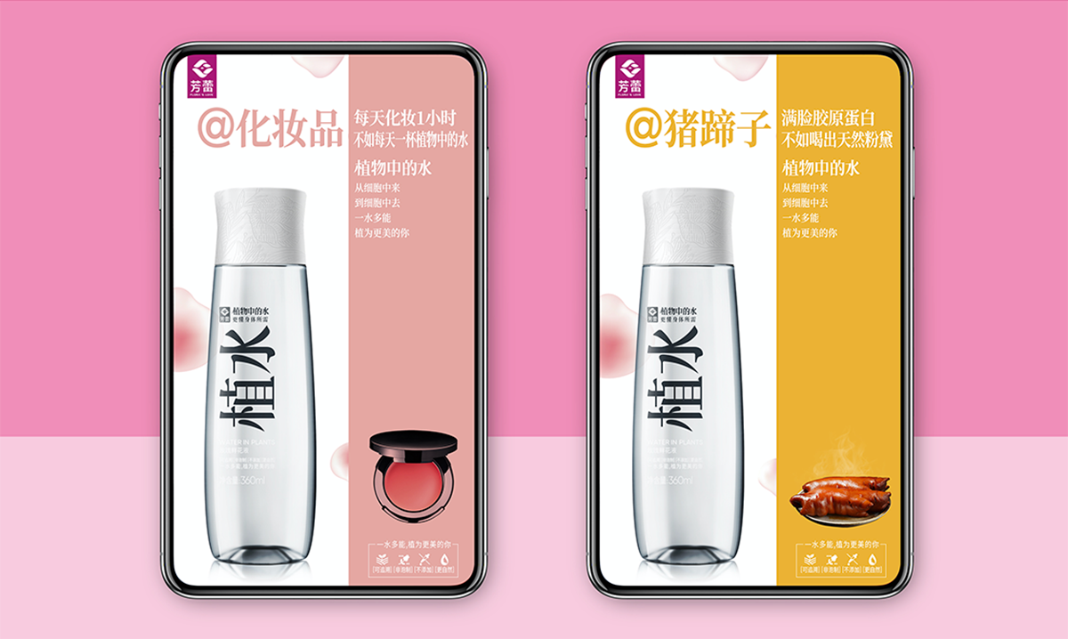 植水8.png 植水8.png