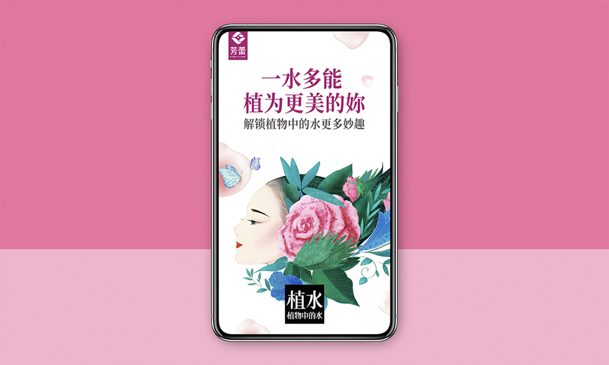 植水9.jpg 植水9.jpg