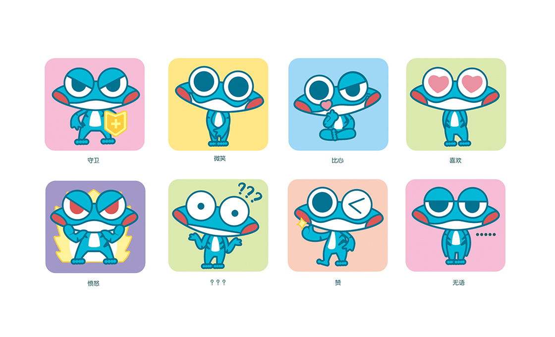 抗菌時代5.jpg 抗菌時代5.jpg