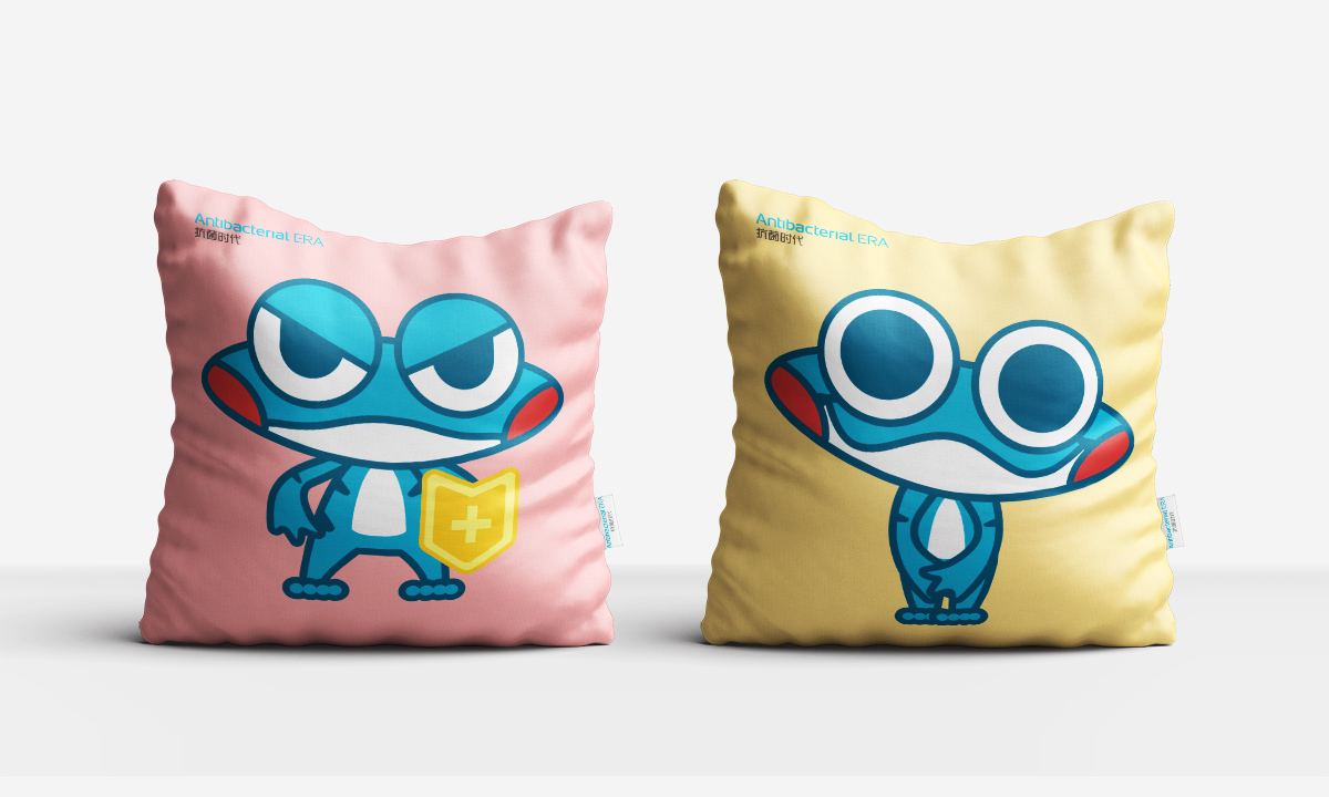 抗菌時代6.jpg 抗菌時代6.jpg