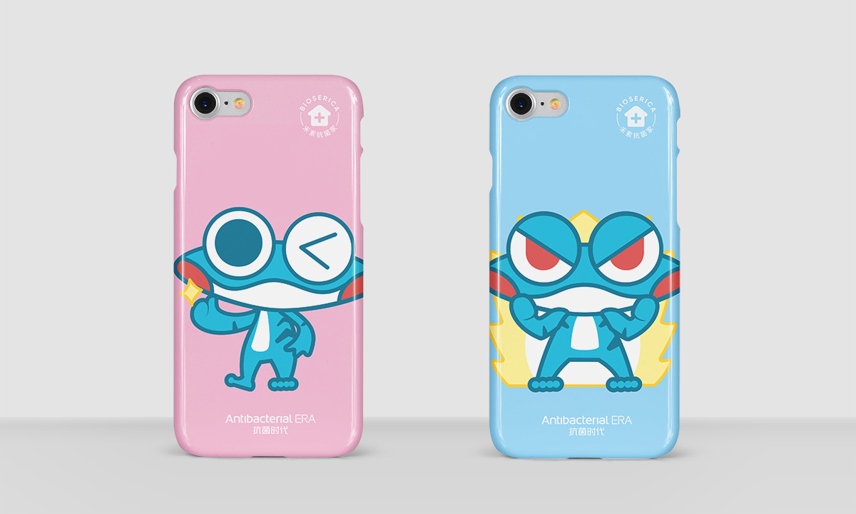 抗菌時代7.jpg 抗菌時代7.jpg