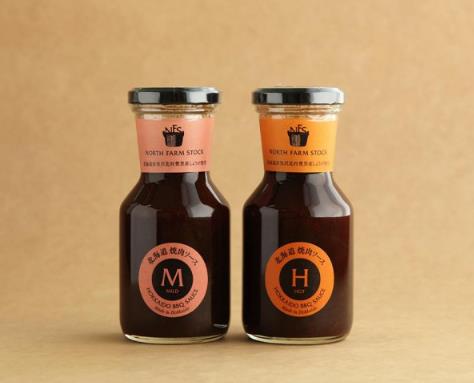 品牌包裝設計.jpg 品牌包裝設計.jpg