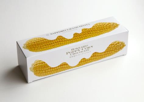 紙盒包裝設計.jpg 紙盒包裝設計.jpg