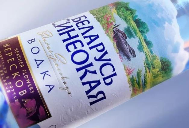 酒水品牌設計.jpg 酒水品牌設計.jpg