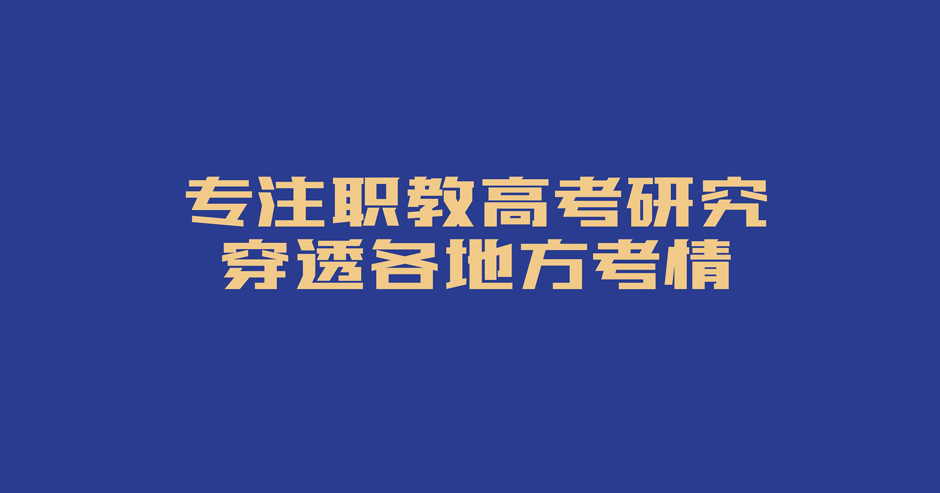 龍門4.jpg 龍門4.jpg