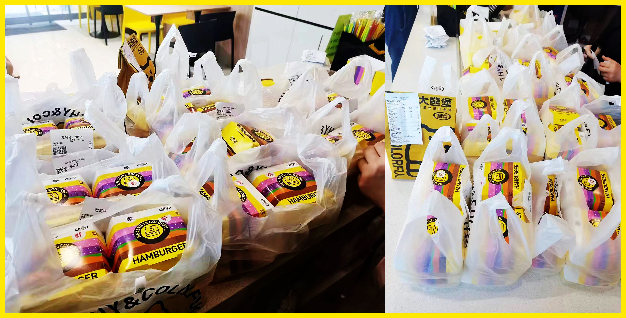 大熊堡15.jpg 大熊堡15.jpg