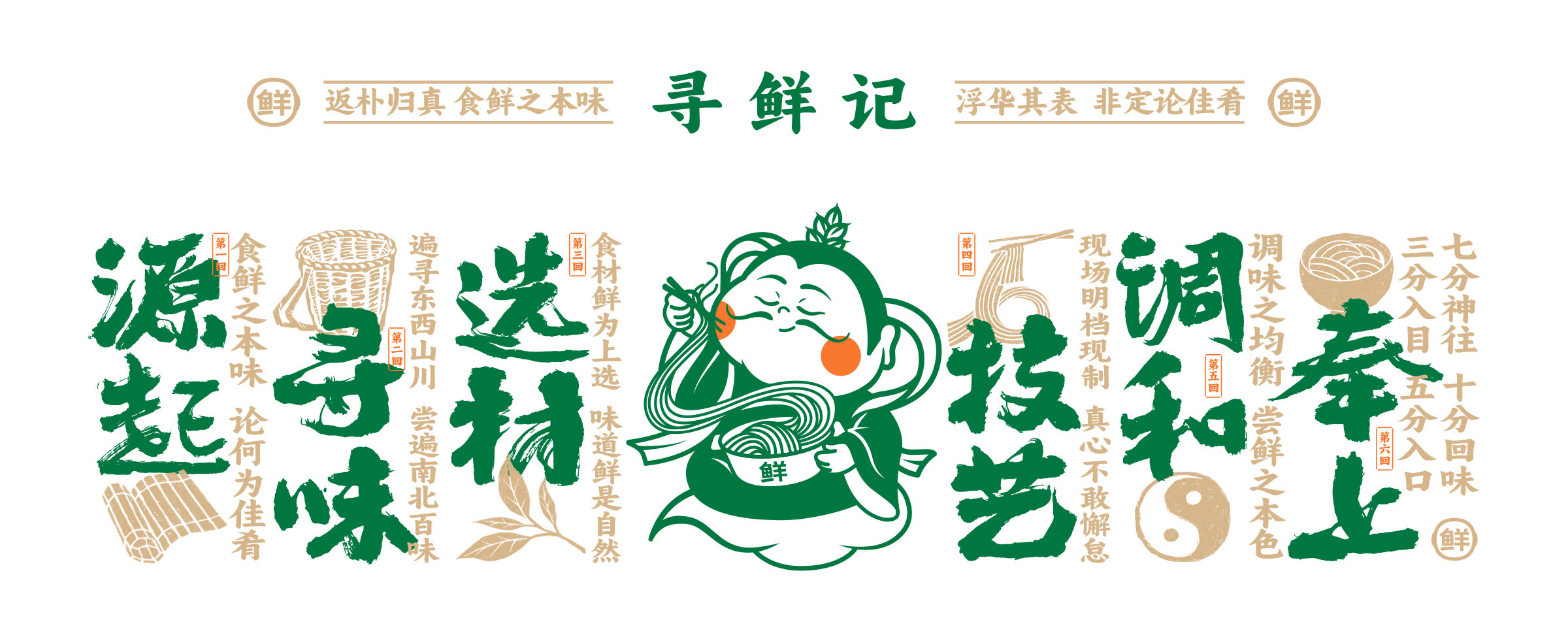 mai043.jpg mai043.jpg