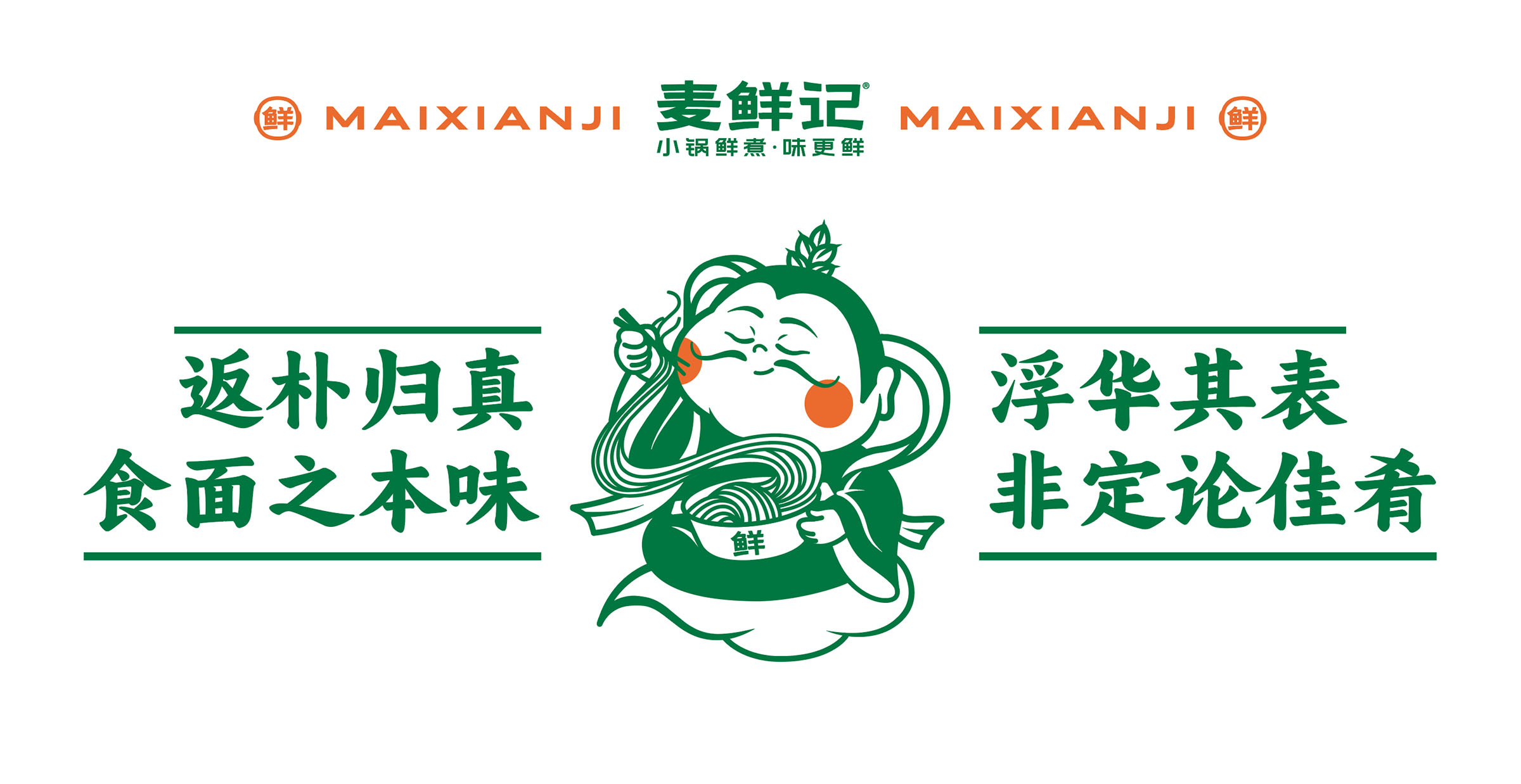 mai050.jpg mai050.jpg