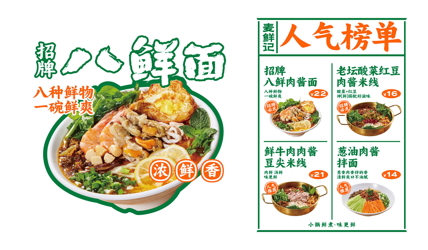 mai060的副本.jpg mai060的副本.jpg