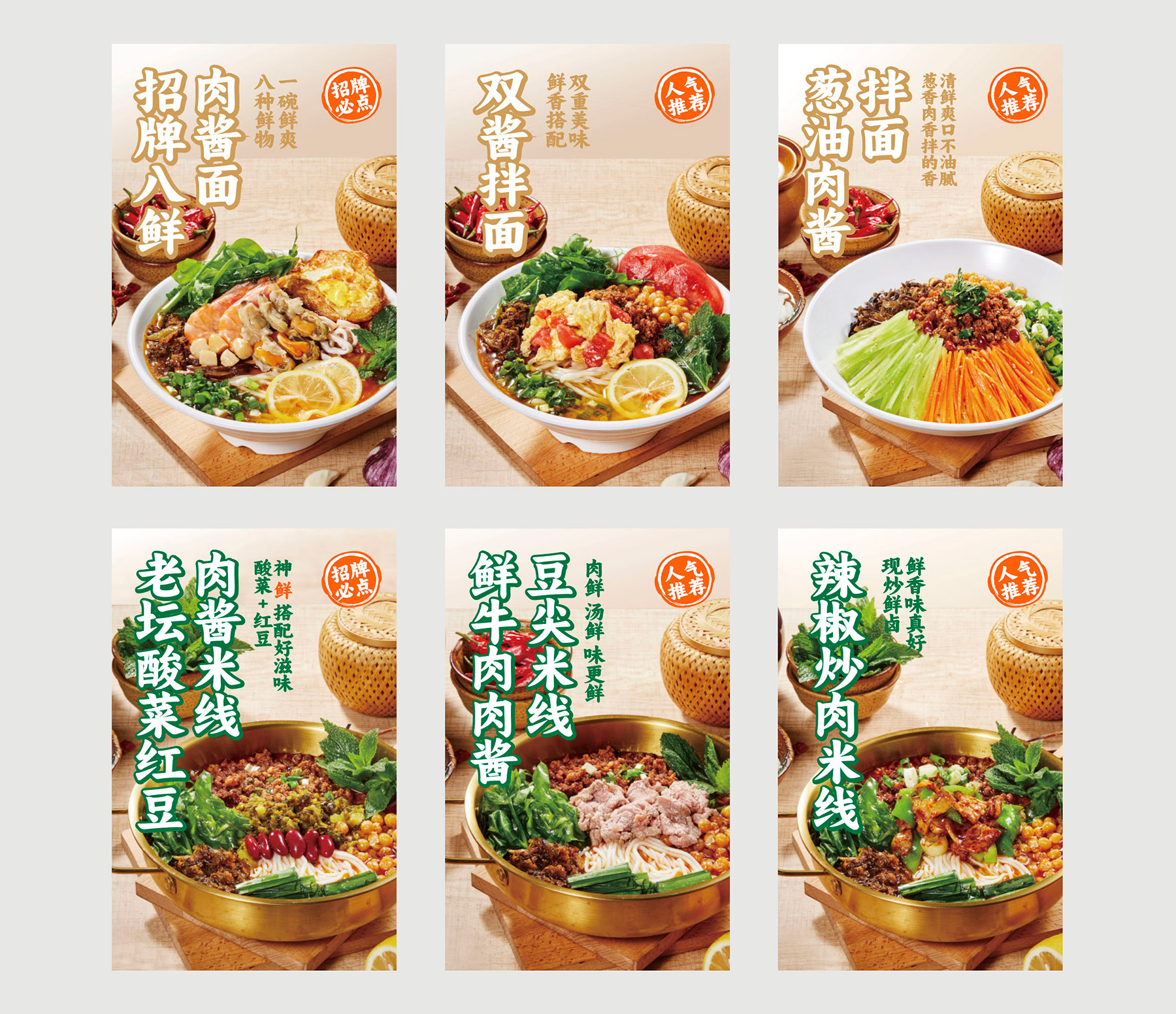 mai062.jpg mai062.jpg