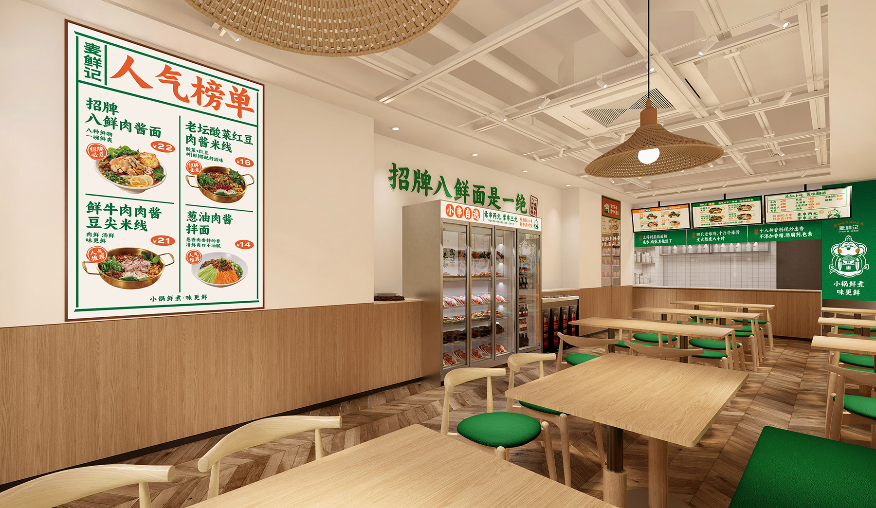 mai075.jpg mai075.jpg