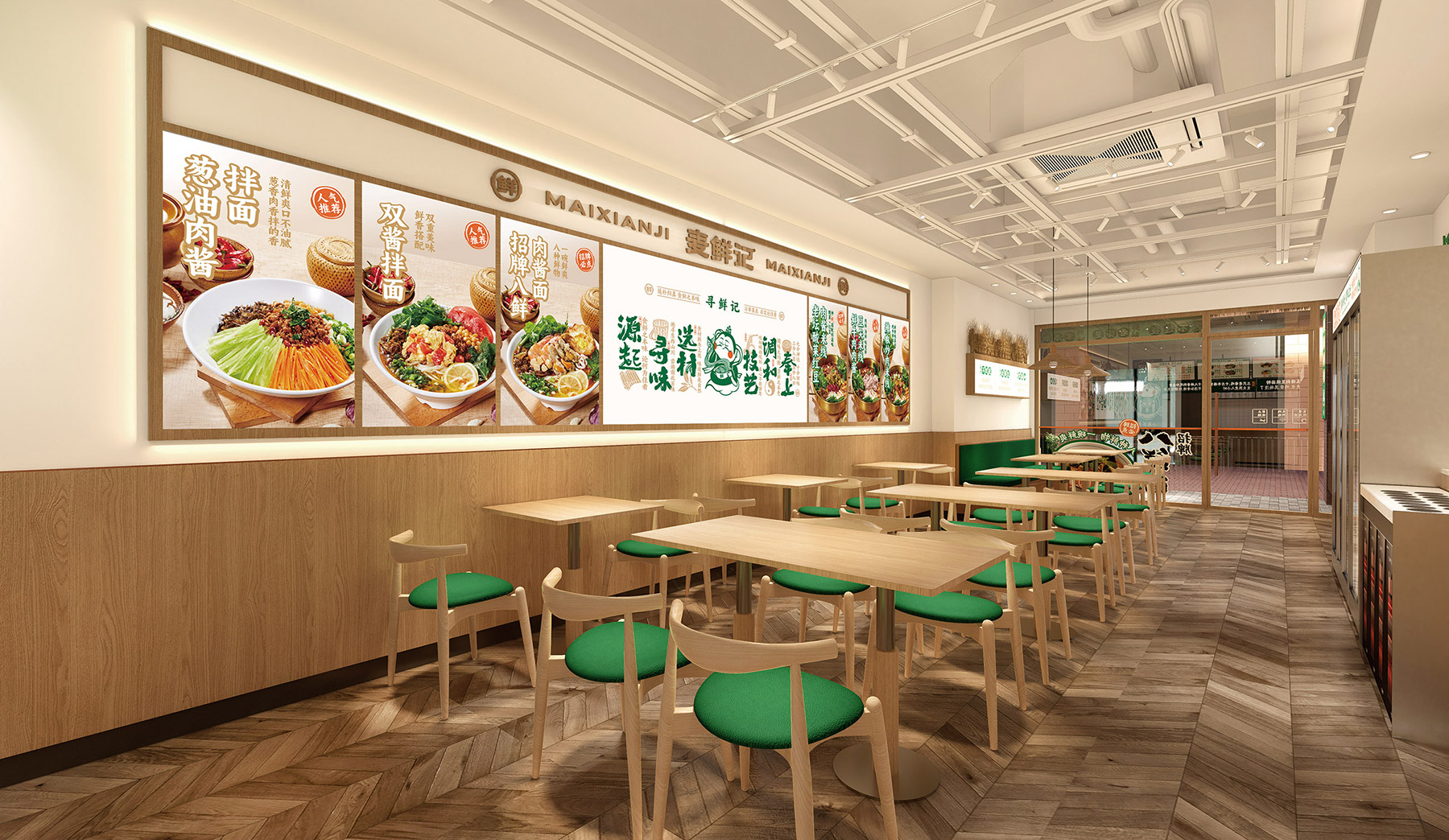 mai076.jpg mai076.jpg