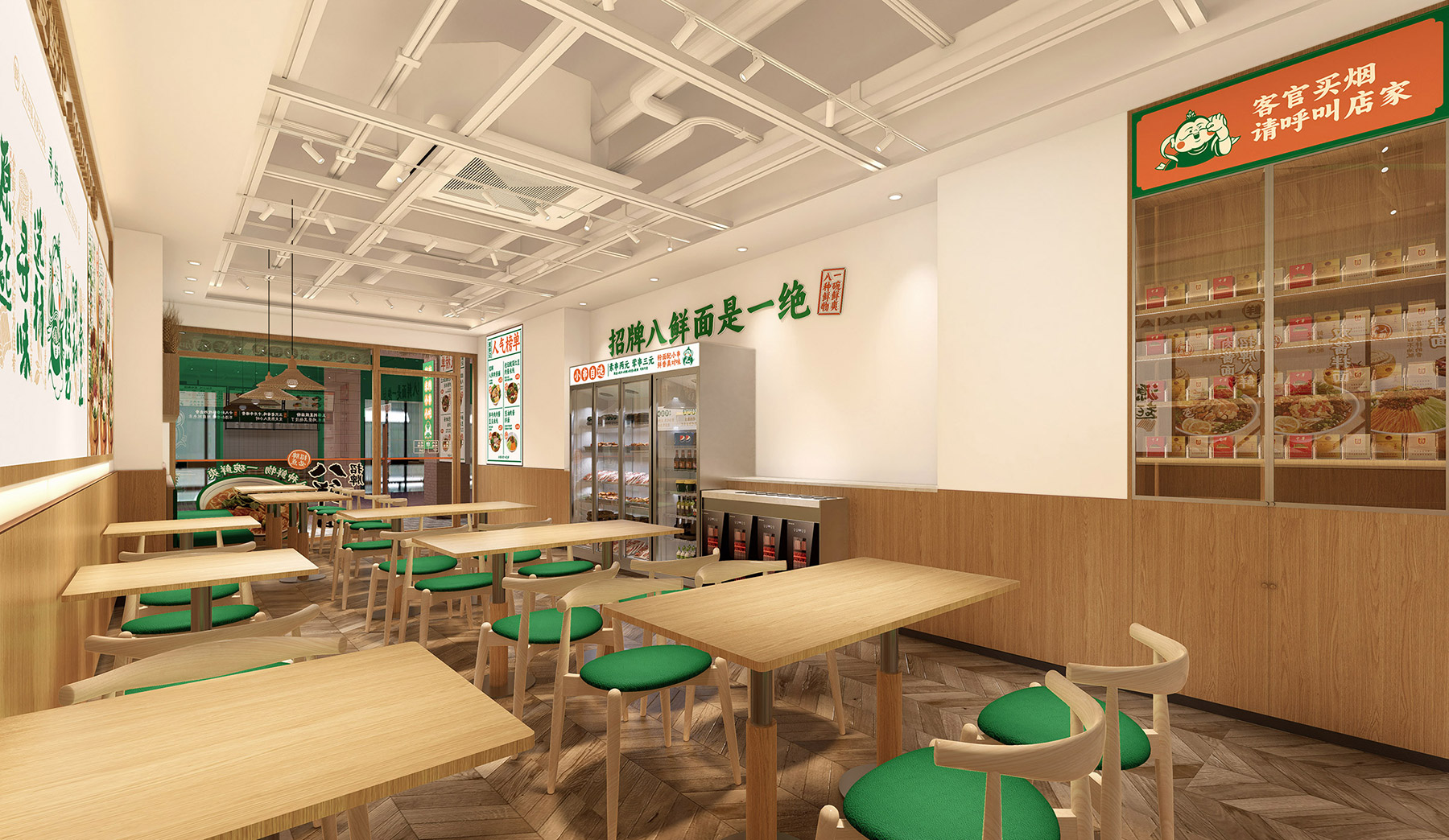 mai077.jpg mai077.jpg