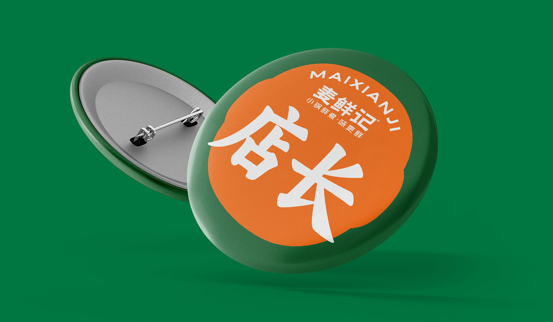 徽章1.jpg 徽章1.jpg