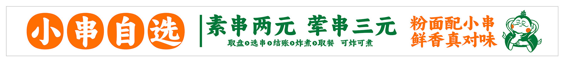 mai081.jpg mai081.jpg