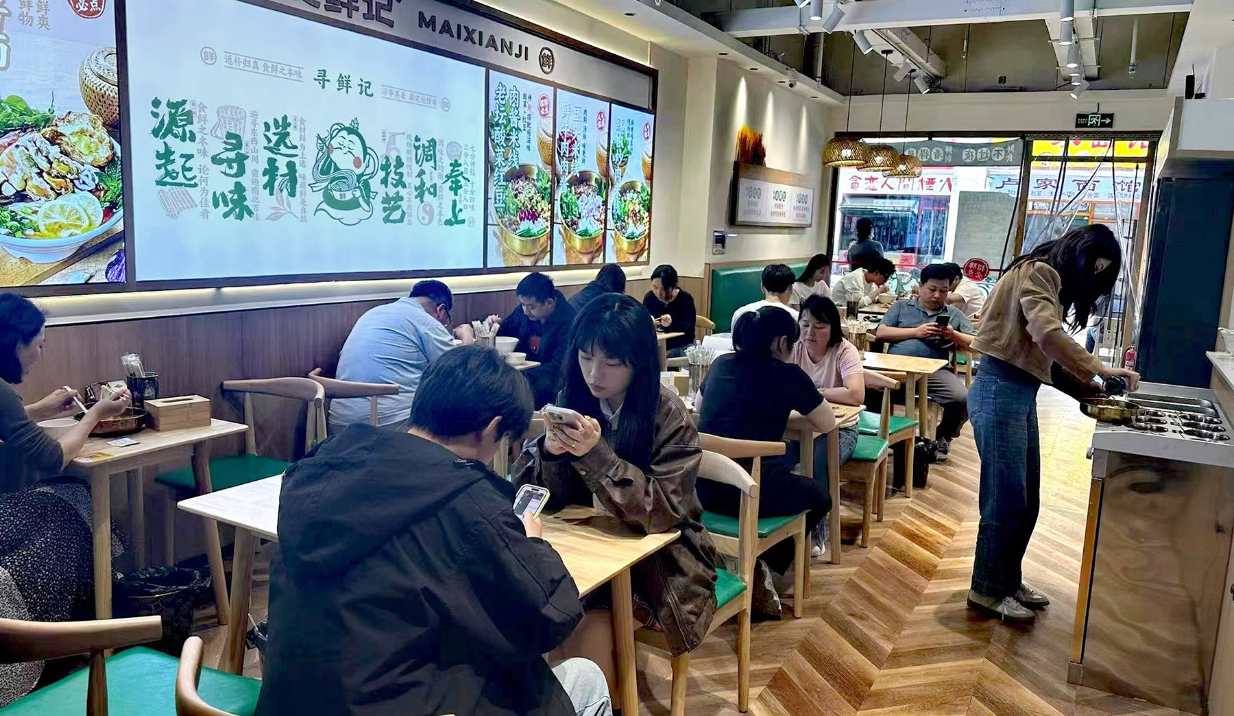 mai091.jpg mai091.jpg