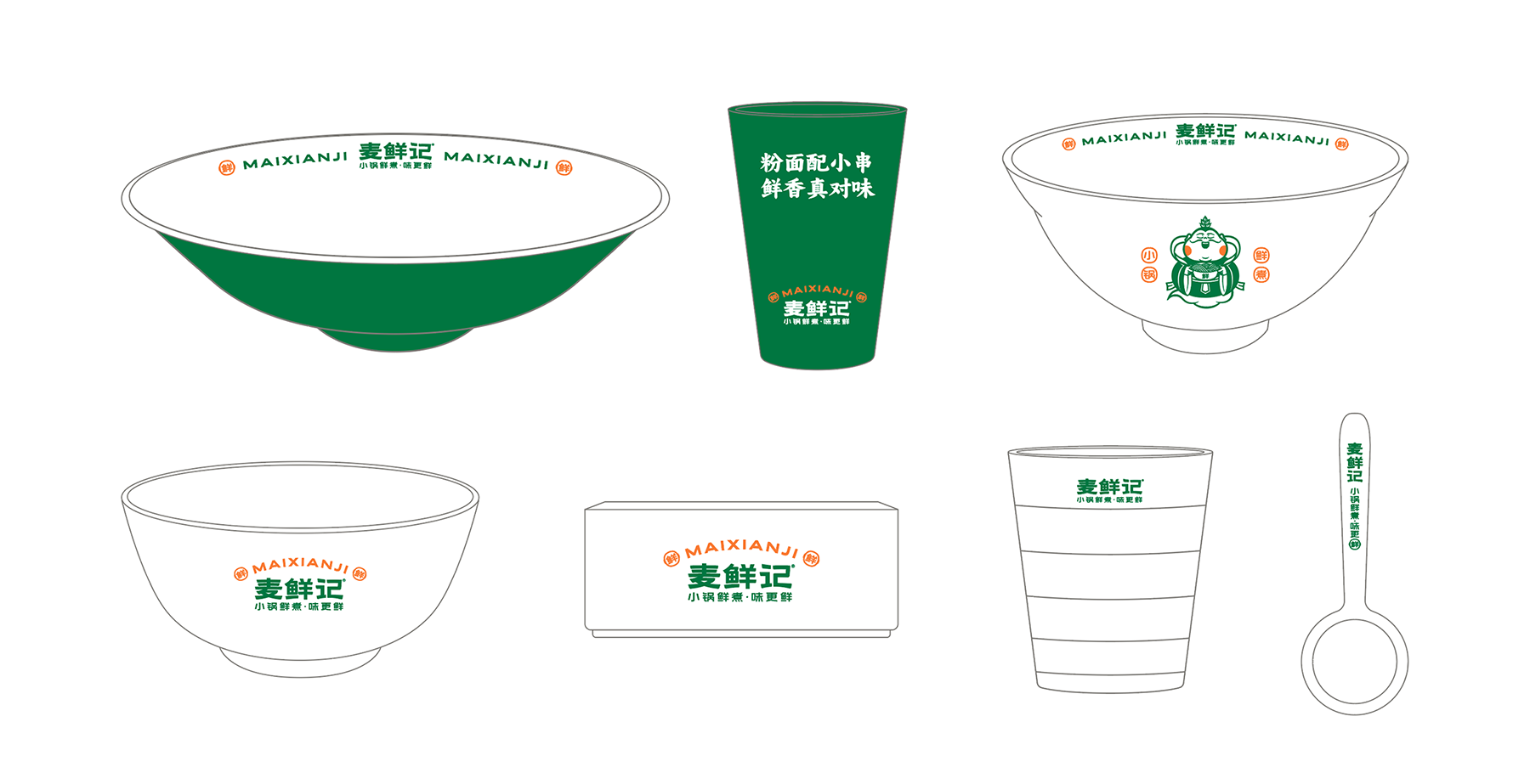 mai072.png mai072.png