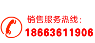 電話:0371-67199558