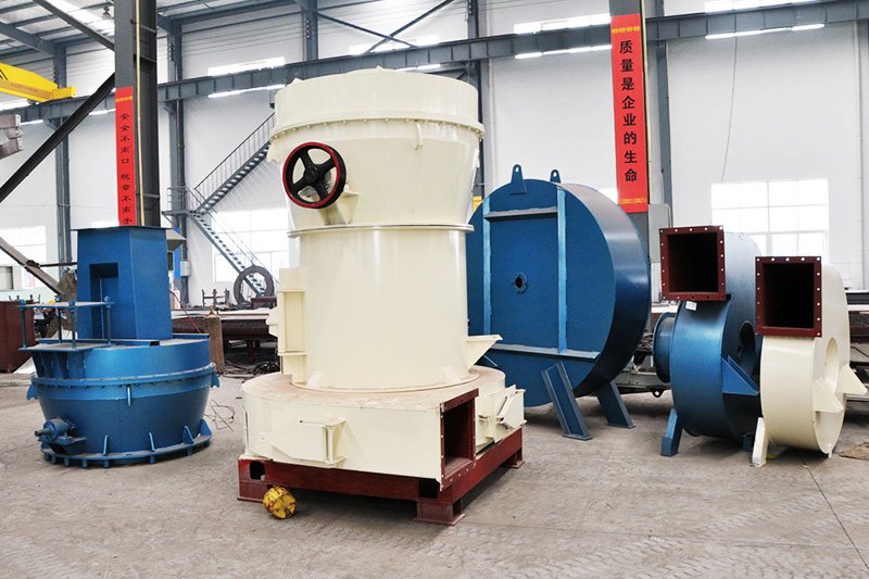 雷蒙磨粉機展示 雷蒙磨粉機展示