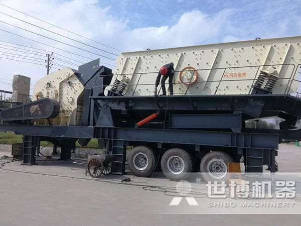 移動破碎機 移動破碎機