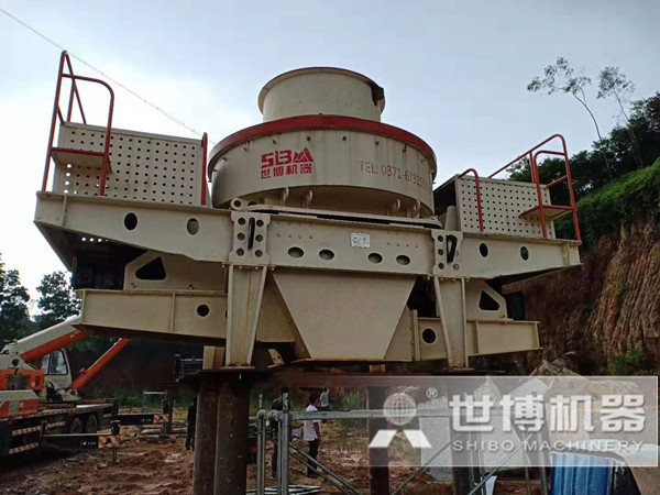 沖擊式破碎機(jī) 沖擊式破碎機(jī)