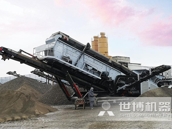 山東客戶流動建筑垃圾處理站 山東客戶流動建筑垃圾處理站