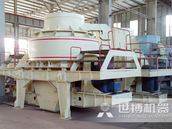 制砂機 制砂機