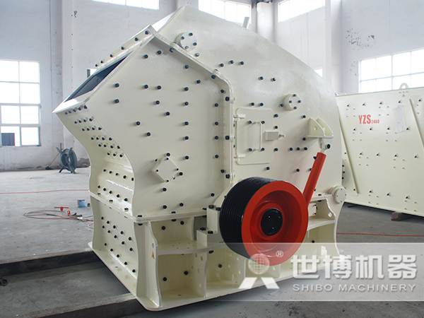 反擊式破碎機(jī) 反擊式破碎機(jī)