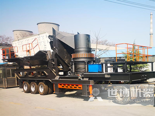 移動圓錐破碎機 移動圓錐破碎機