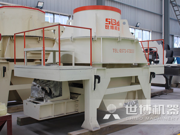 世博制砂機 世博制砂機