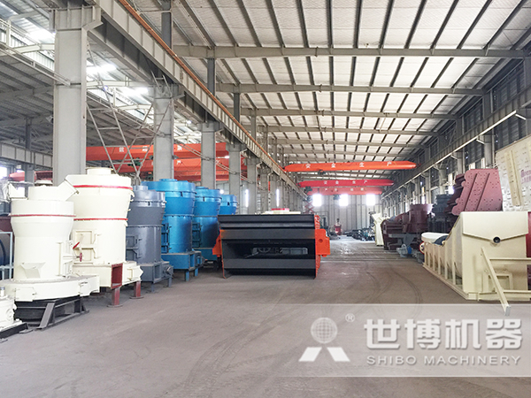 河南世博磨粉機廠家 河南世博磨粉機廠家