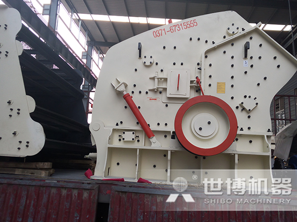 反擊式碎石機 反擊式碎石機