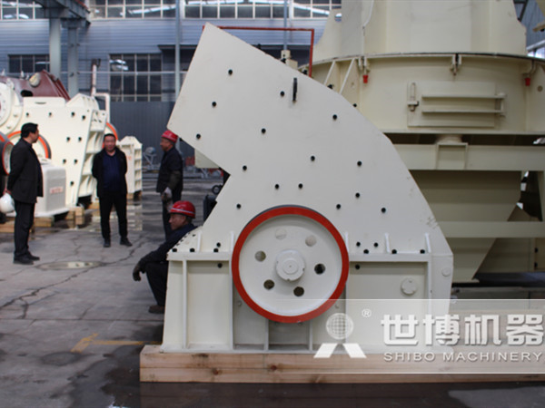 錘式破碎機(jī) 錘式破碎機(jī)