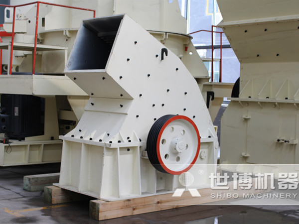 錘式破碎機 錘式破碎機