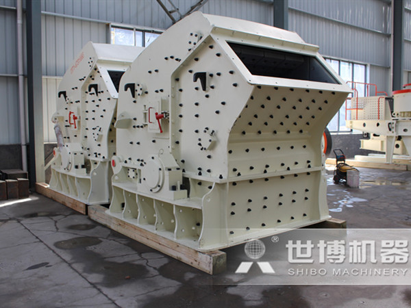 反擊式碎石機 反擊式碎石機