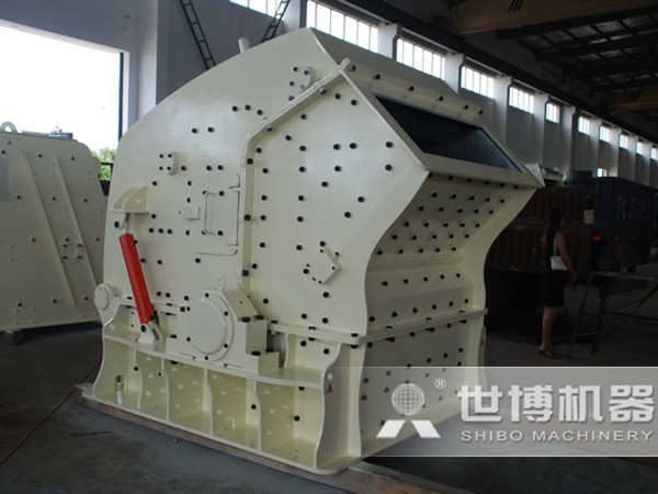 反擊式破碎機 反擊式破碎機