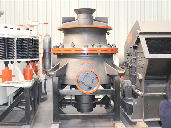 圓錐破碎機 圓錐破碎機