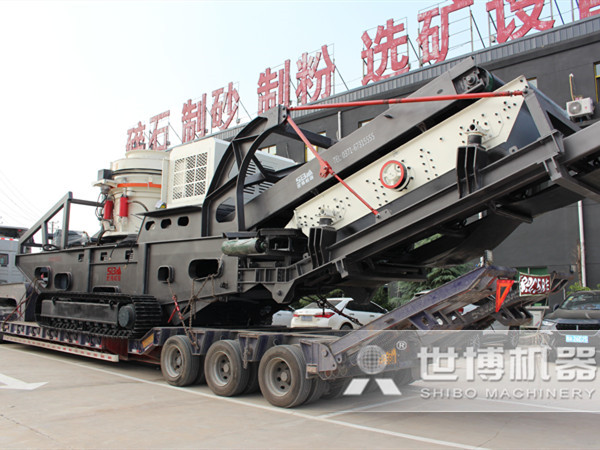 移動破碎站發貨 移動破碎站發貨