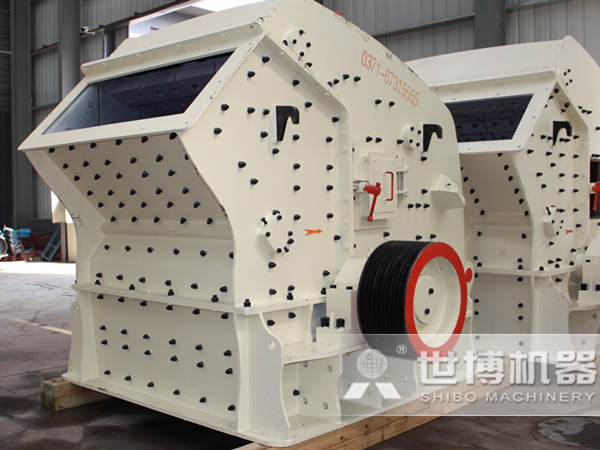 中細(xì)碎打石子機(jī)——反擊式破碎機(jī) 中細(xì)碎打石子機(jī)——反擊式破碎機(jī)