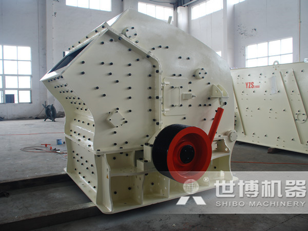 世博機器反擊式破碎機 世博機器反擊式破碎機