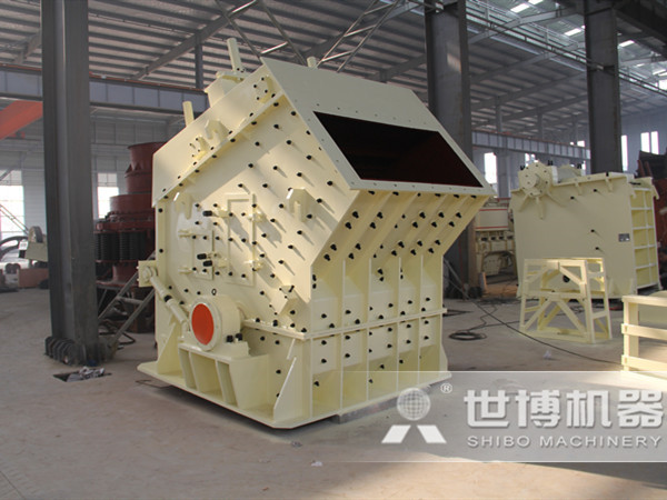 反擊式破碎機(jī) 反擊式破碎機(jī)