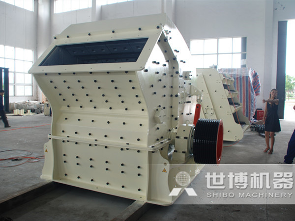 反擊式破碎機 反擊式破碎機