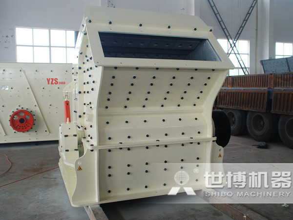 反擊式破碎機 反擊式破碎機