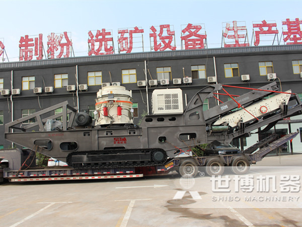 移動混凝土塊破碎機 移動混凝土塊破碎機