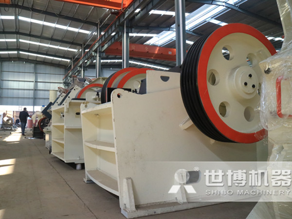 世博破碎機 世博破碎機